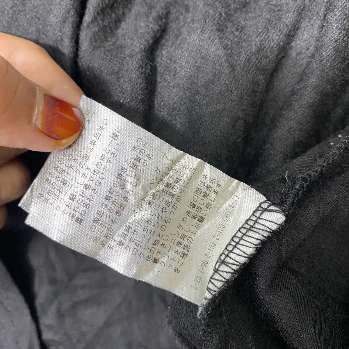 Beams Plus Vtg BEAMS PLUS HEART Japan Designer Minimalist Sweater Size M / US 6-8 / IT 42-44 - 5 Thumbnail