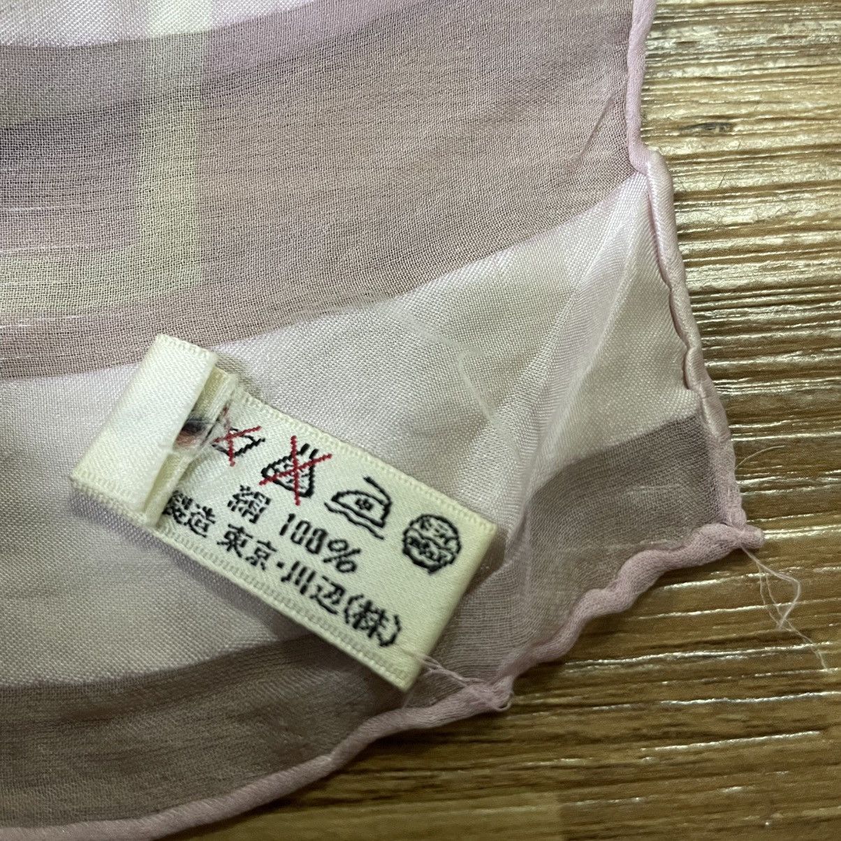 Yves Saint Laurent ysl foulards floral silk scarf Size ONE SIZE - 4 Thumbnail