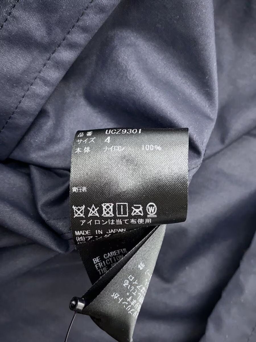 Undercover U 30 Logo Nylon Coat Size US XL / EU 56 / 4 - 5 Thumbnail