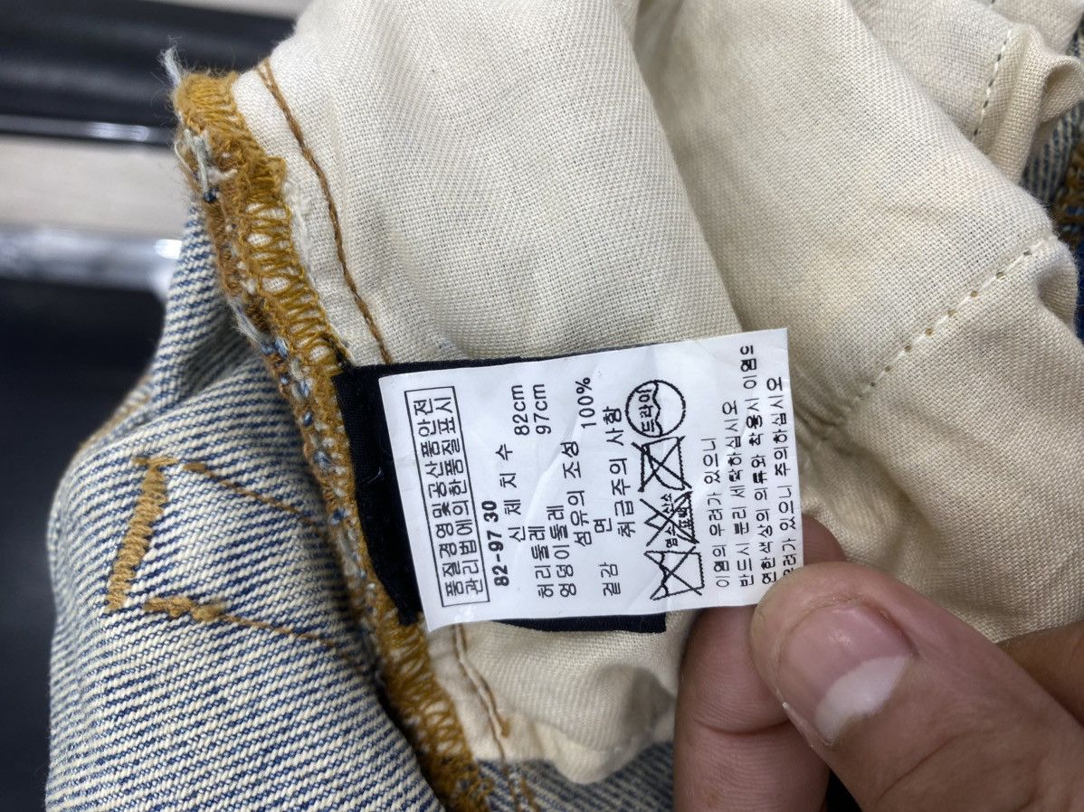 424 424 denim pants Size US 30 / EU 46 - 8 Thumbnail