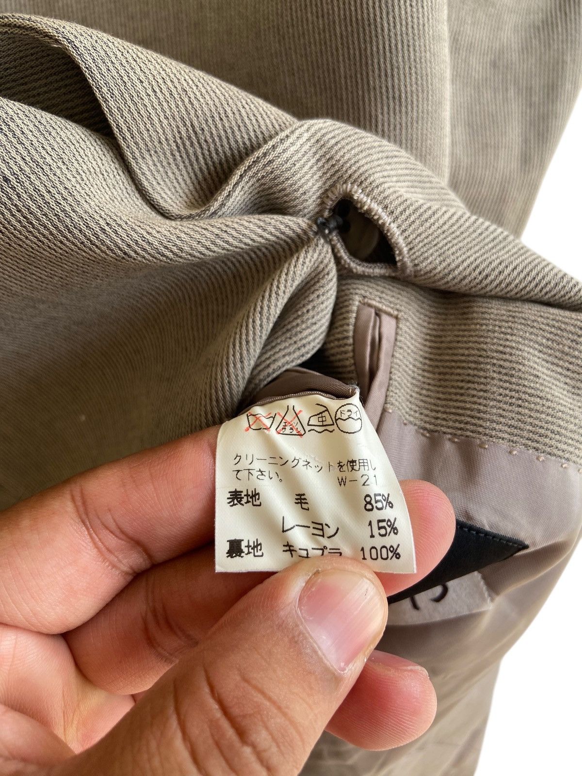Issey Miyake Vintage Issey Miyake Mandarin Colar Jacket Size US L / EU 52-54 / 3 - 4 Thumbnail