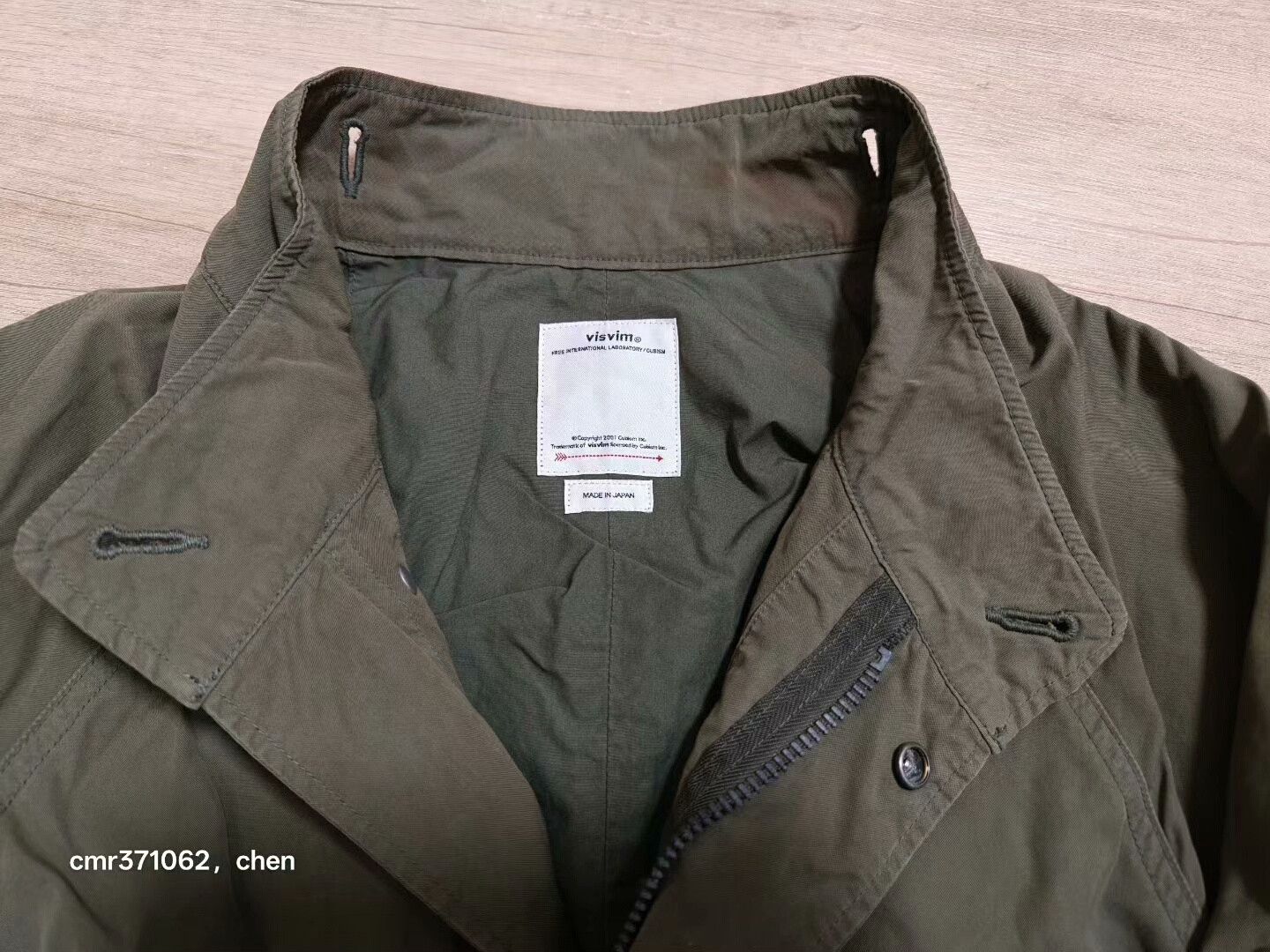 Visvim visvim 19AW Fishtail Parka Size US S / EU 44-46 / 1 - 3 Thumbnail