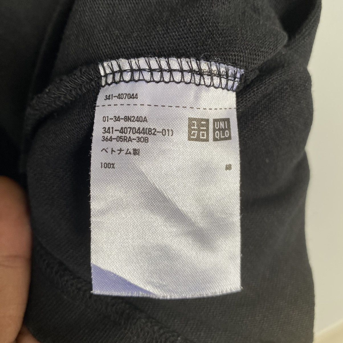 Lemaire × Uniqlo Thrashed Faded Lemaire x Uniqlo ERD GRUNGE PUNK MATTY TSHIRT Size US M / EU 48-50 / 2 - 5 Thumbnail