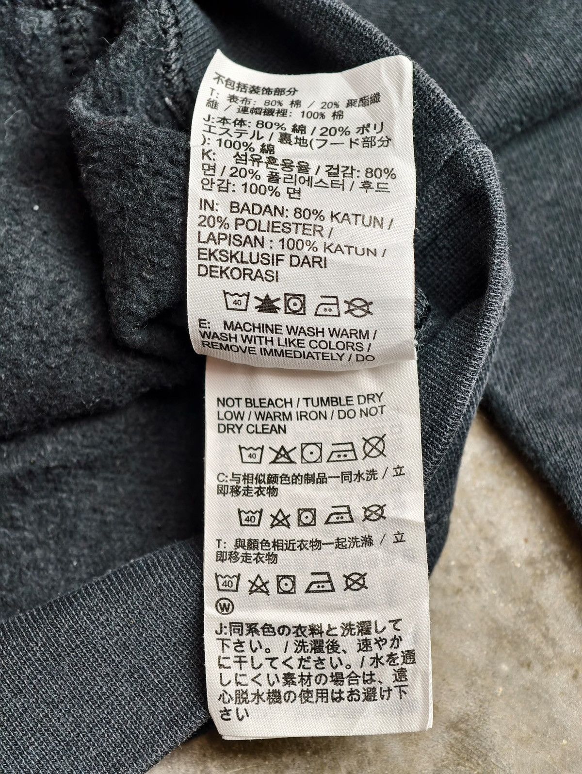 Vintage Nike Seoul Pullover Hoodie Size US M / EU 48-50 / 2 - 8 Thumbnail
