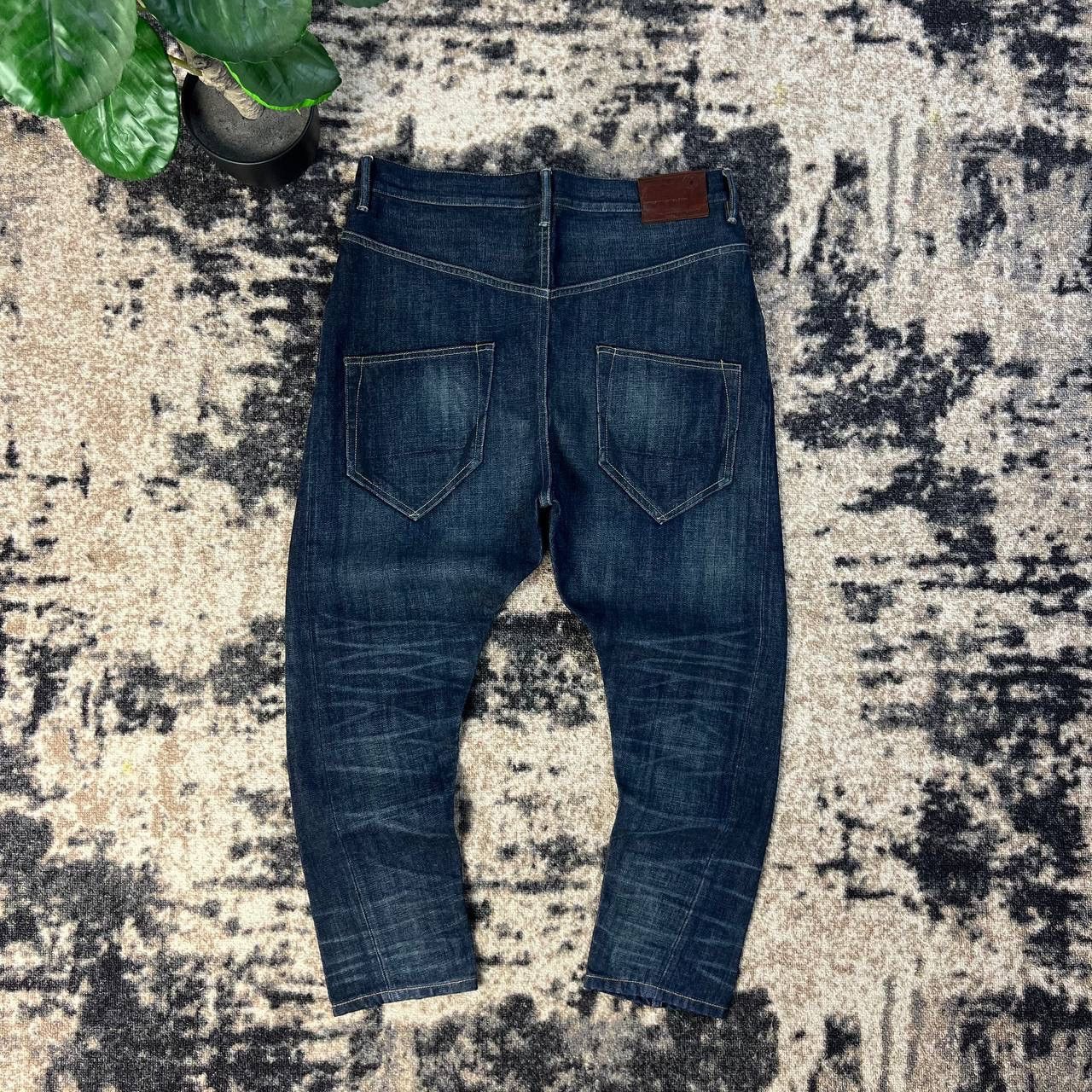 Allsaints Allsaints Spitalfield Japanese Style Denim Jeans Size US 32 / EU 48 - 1 Thumbnail