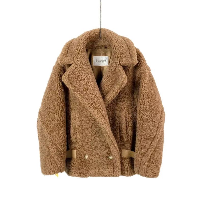 Max Mara Max Mara Short Teddy Jacket Size M / US 6-8 / IT 42-44 - 1 Thumbnail