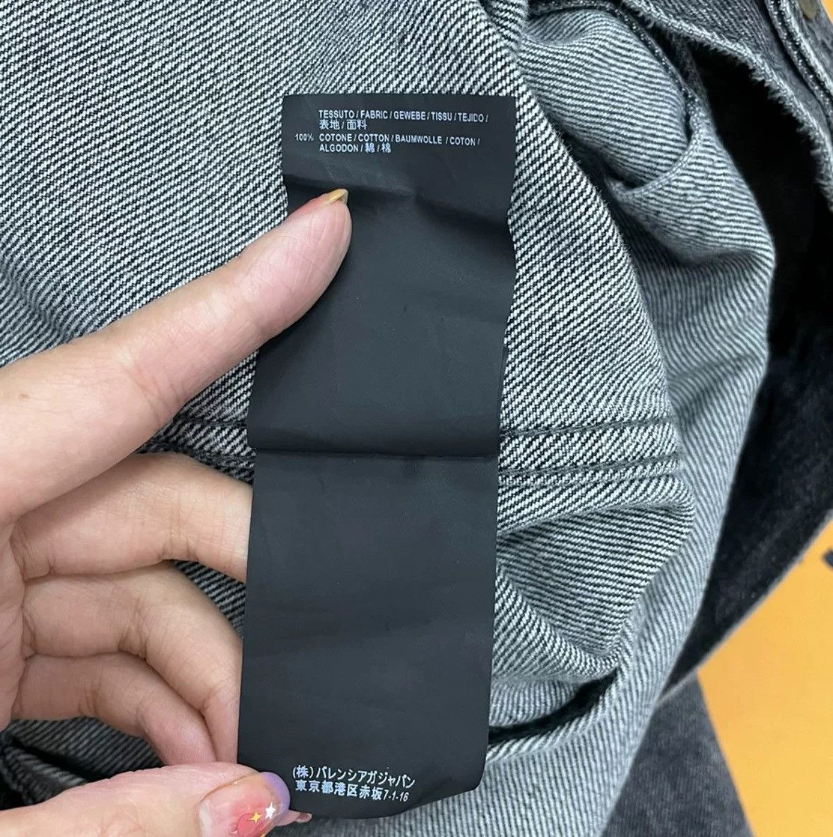 Balenciaga Balenciaga Hubei relief letter denim jacket 2412-Nextarrow Size US S / EU 44-46 / 1 - 7 Thumbnail