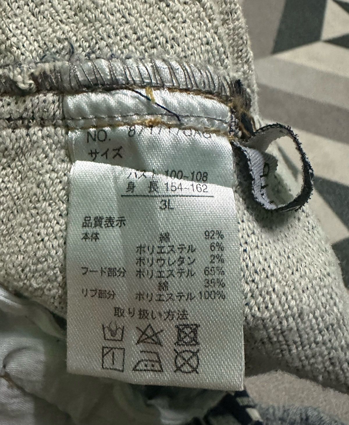 Japanese Brand Chip clip bomber jacket Size US XXL / EU 58 / 5 - 11 Thumbnail