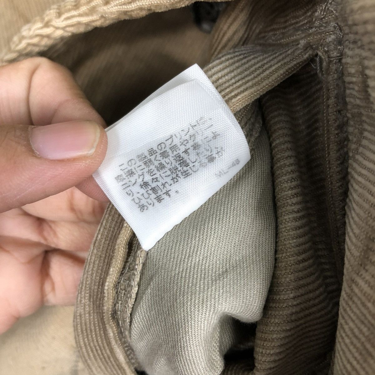 Issey Miyake 🔥VINTAGE CHORE JACKET CORDUROY HEART HAAT ISSEY MIYAKE Size US M / EU 48-50 / 2 - 18 Thumbnail