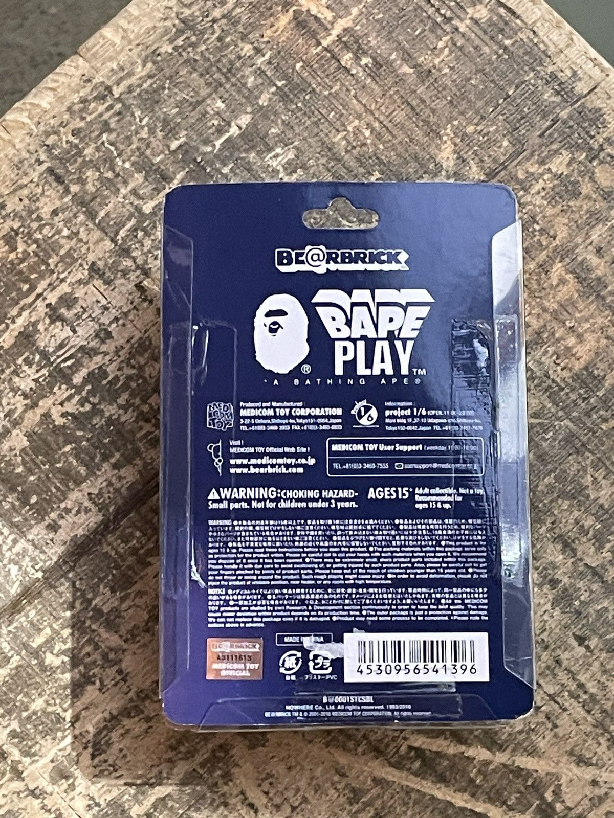 Bape × Medicom Toy Bearbrick X Bape 1st Camo Shark 100% Blue Size ONE SIZE - 3 Thumbnail