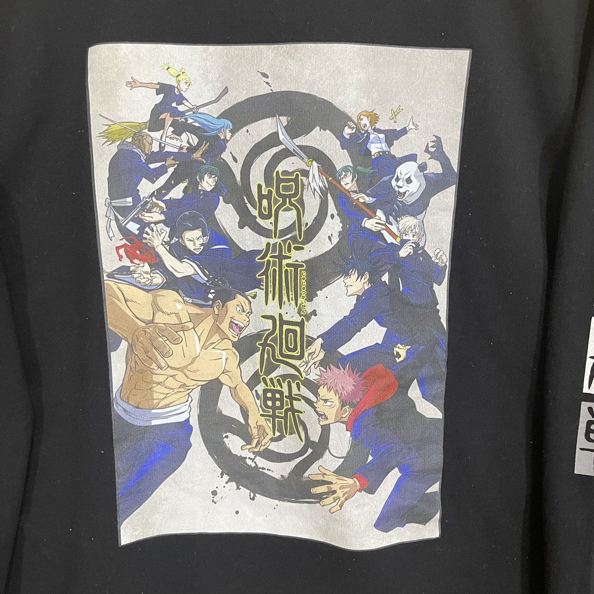 Anime JUJUTSU KAISEN ANIME TOKYO VS KYOTO CREWNECK SWEATSHIRT Size US M / EU 48-50 / 2 - 8 Thumbnail