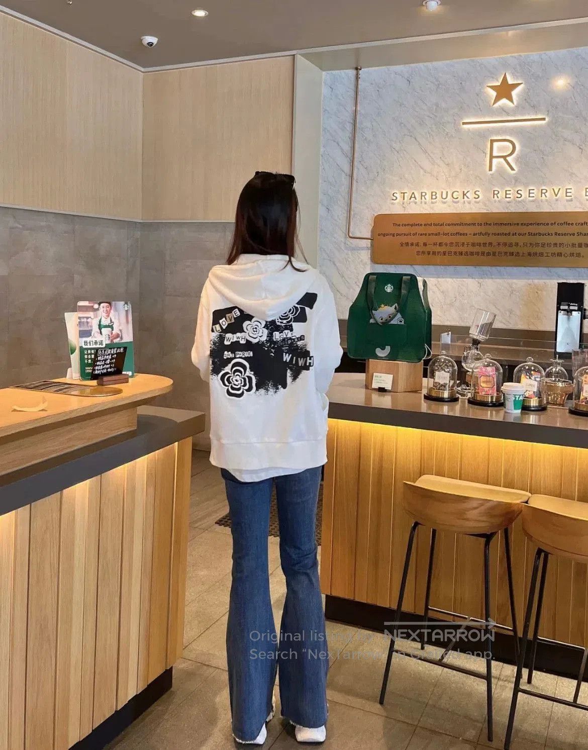 Chanel White Graffiti Zip-Up Jacket.