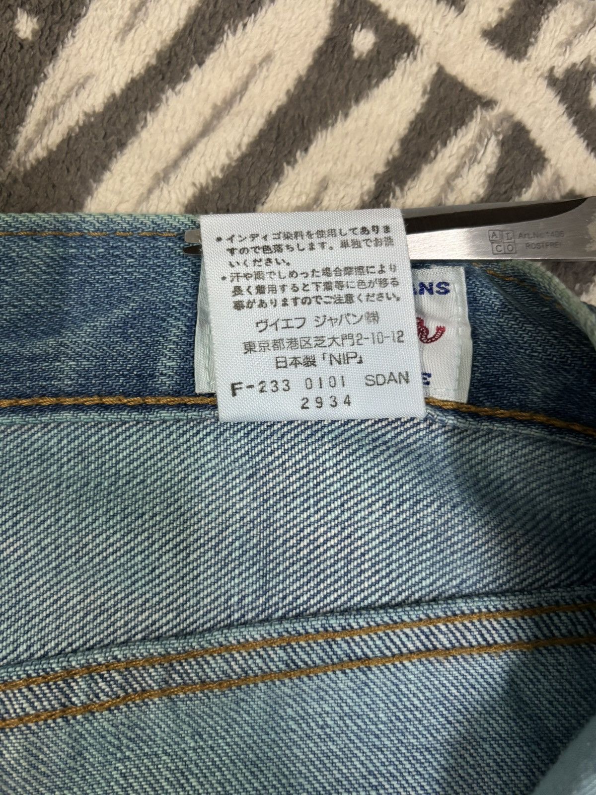 Wrangler Vintage Y2K Wrangler Rainbow Tie Dye Flare Bell Bottom Jeans Size 26" / US 2 / IT 38 - 18 Thumbnail