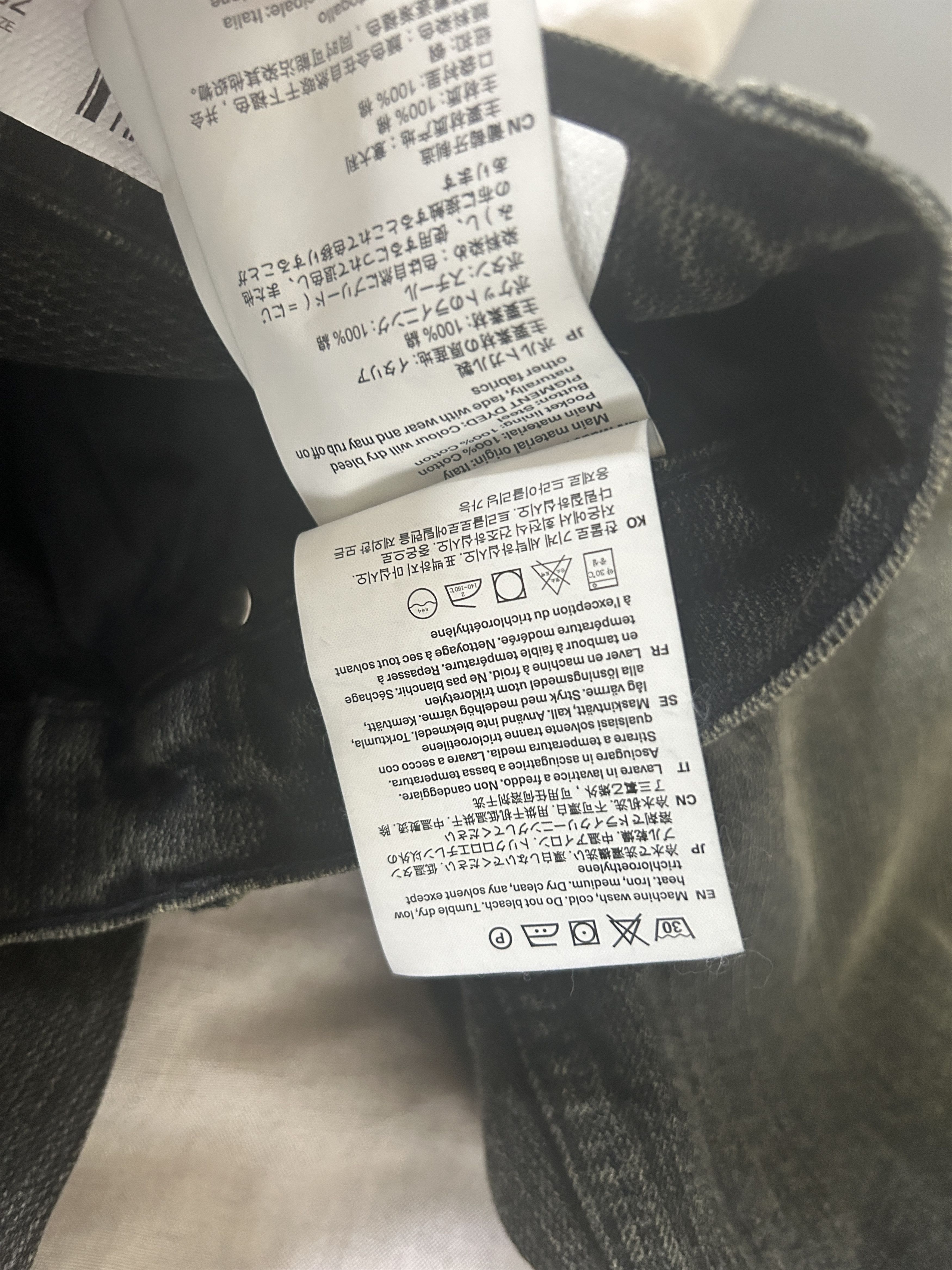 Our Legacy our legacy jeans vast wide cut Size US 32 / EU 48 - 6 Thumbnail