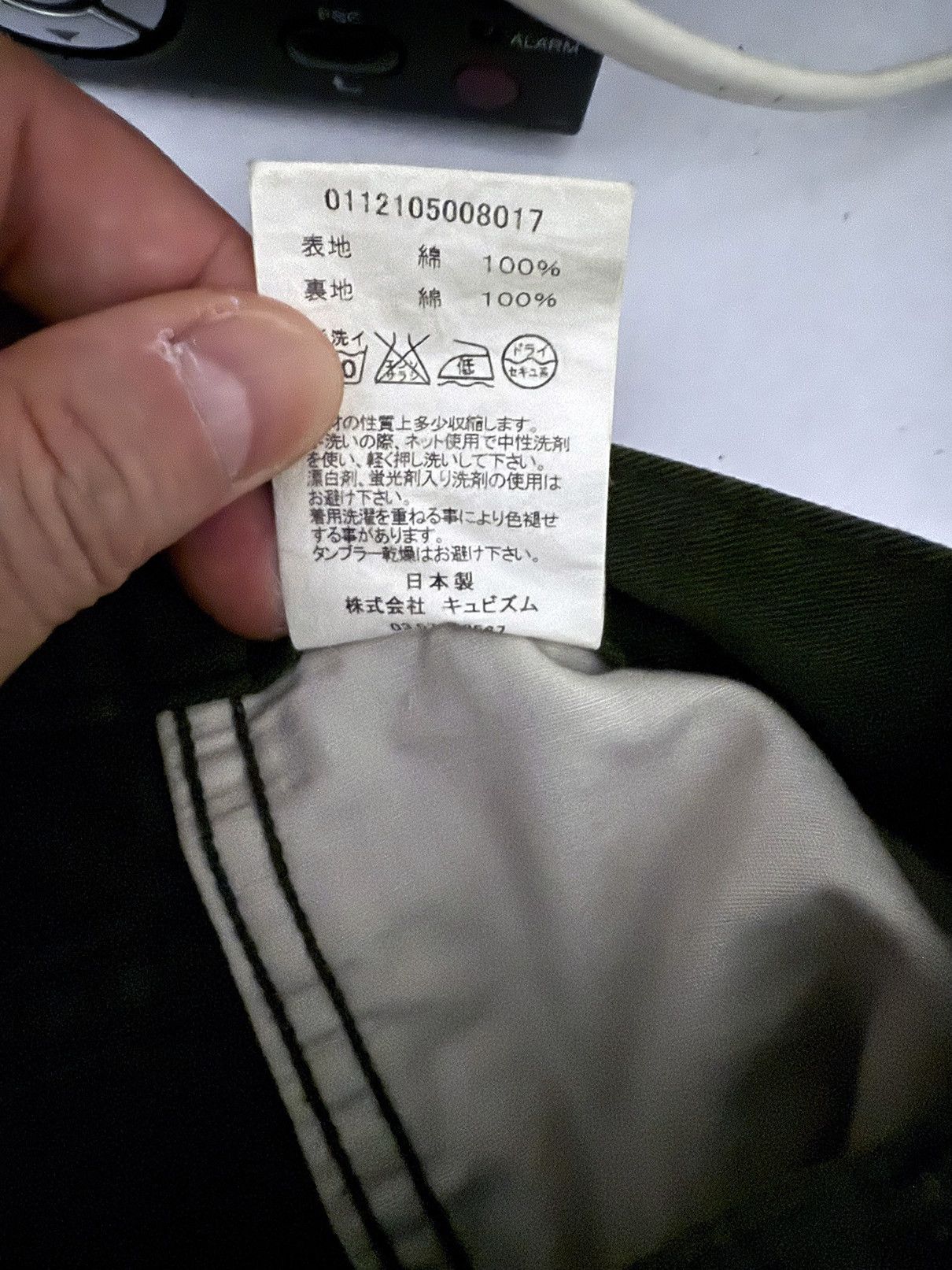 Visvim Visvim 12SS FLUXUS 03 CHINO Pants Sz. 1 OLIVE 01121050008017 Size US 30 / EU 46 - 9 Thumbnail