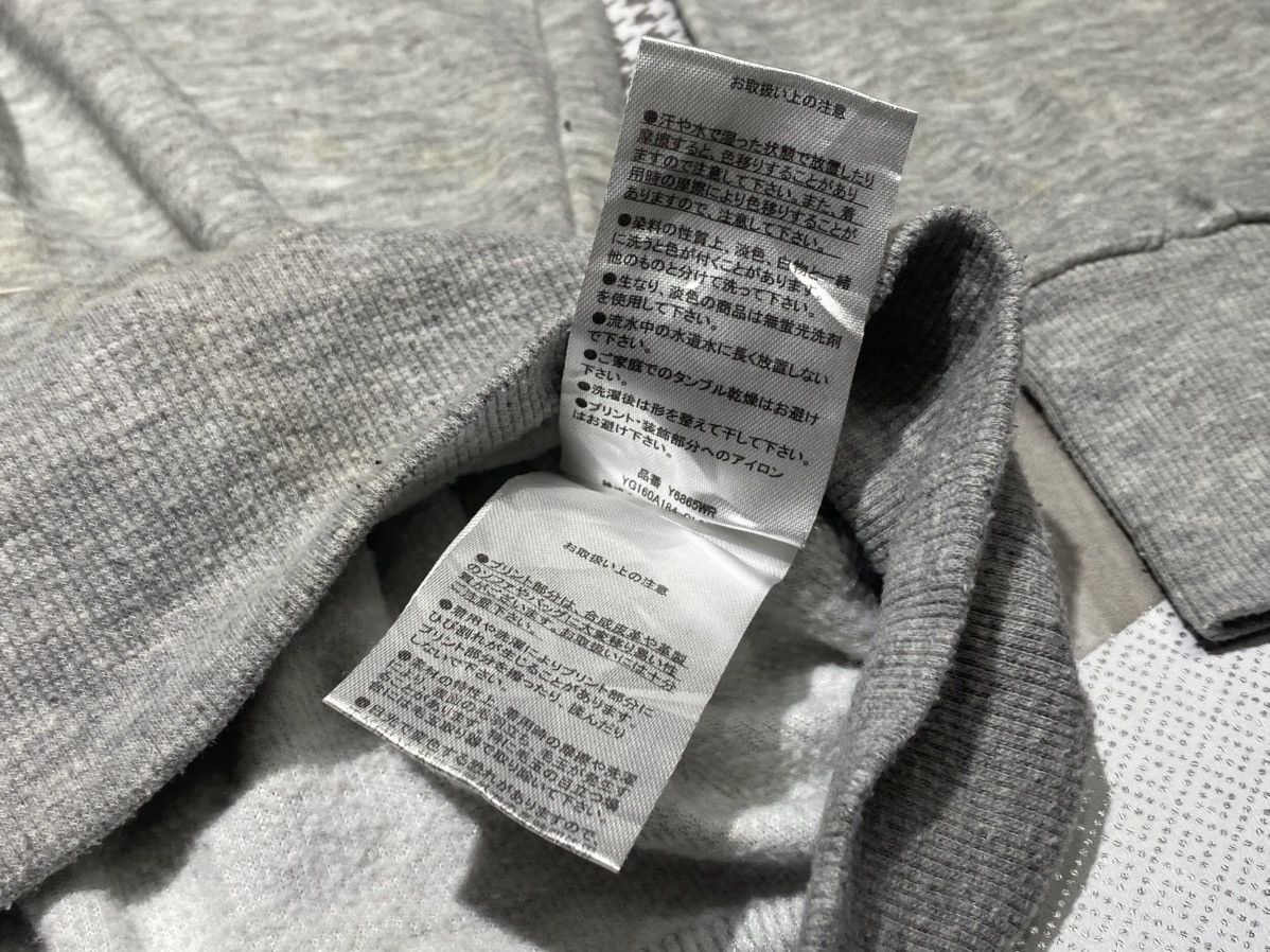 Other Labrapop Hoodie Size US L / EU 52-54 / 3 - 9 Thumbnail