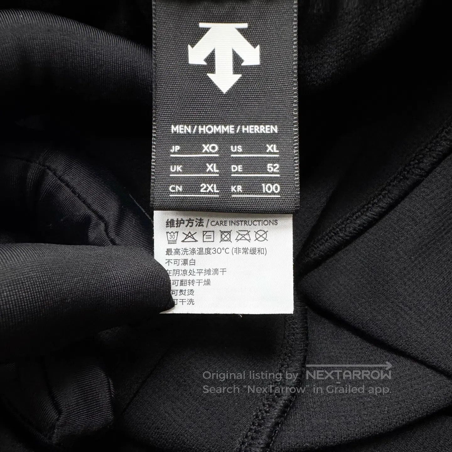 Descente Descente size XL Black Logo Sweatpants| Size US 27 - 6 Thumbnail