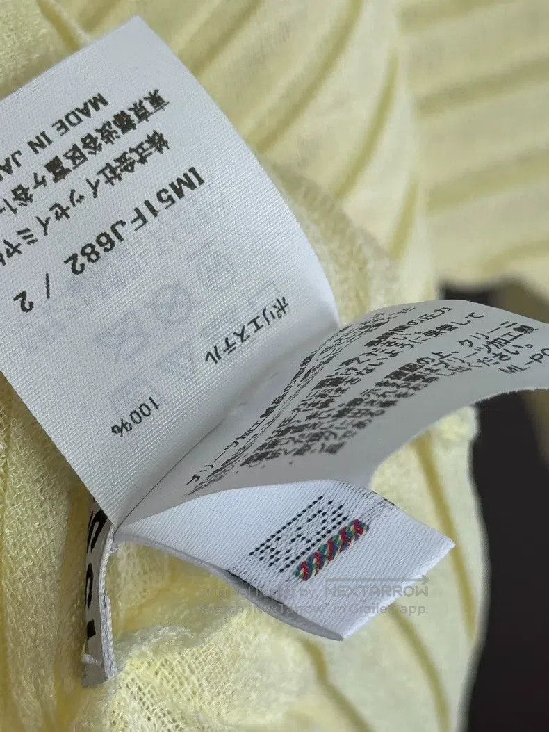 Issey Miyake Issey Miyake Horizontal Striped Slim Straight Pants Size M / US 6-8 / IT 42-44 - 4 Thumbnail