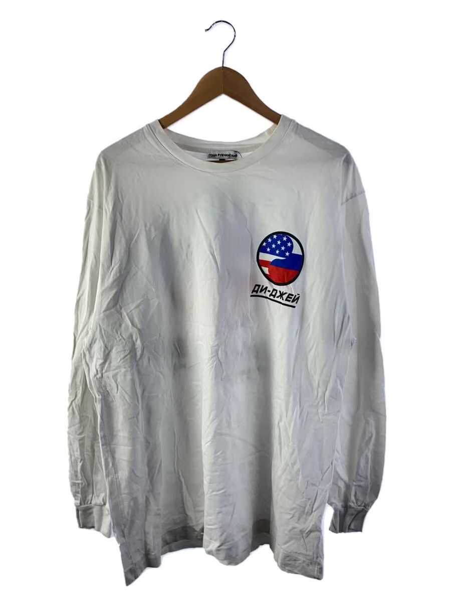 Gosha Rubchinskiy SS18 Oversized DJ Long Sleeve Tee | Grailed 