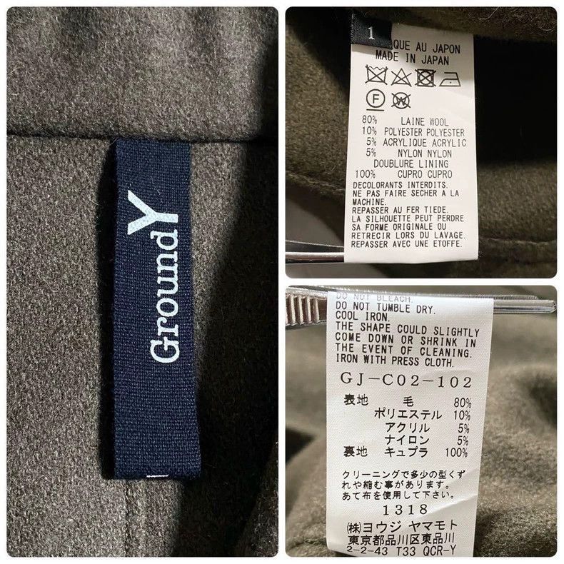 Loro Piana GroundY Double-Breasted Mid-Length Coat- Size US M / EU 48-50 / 2 - 8 Thumbnail