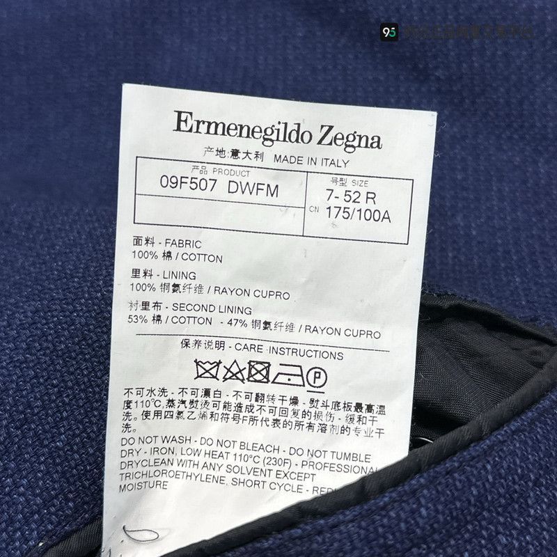 Ermenegildo Zegna Zegna Men's Cotton Handcrafted Suit. Size US L / EU 52-54 / 3 - 2 Thumbnail
