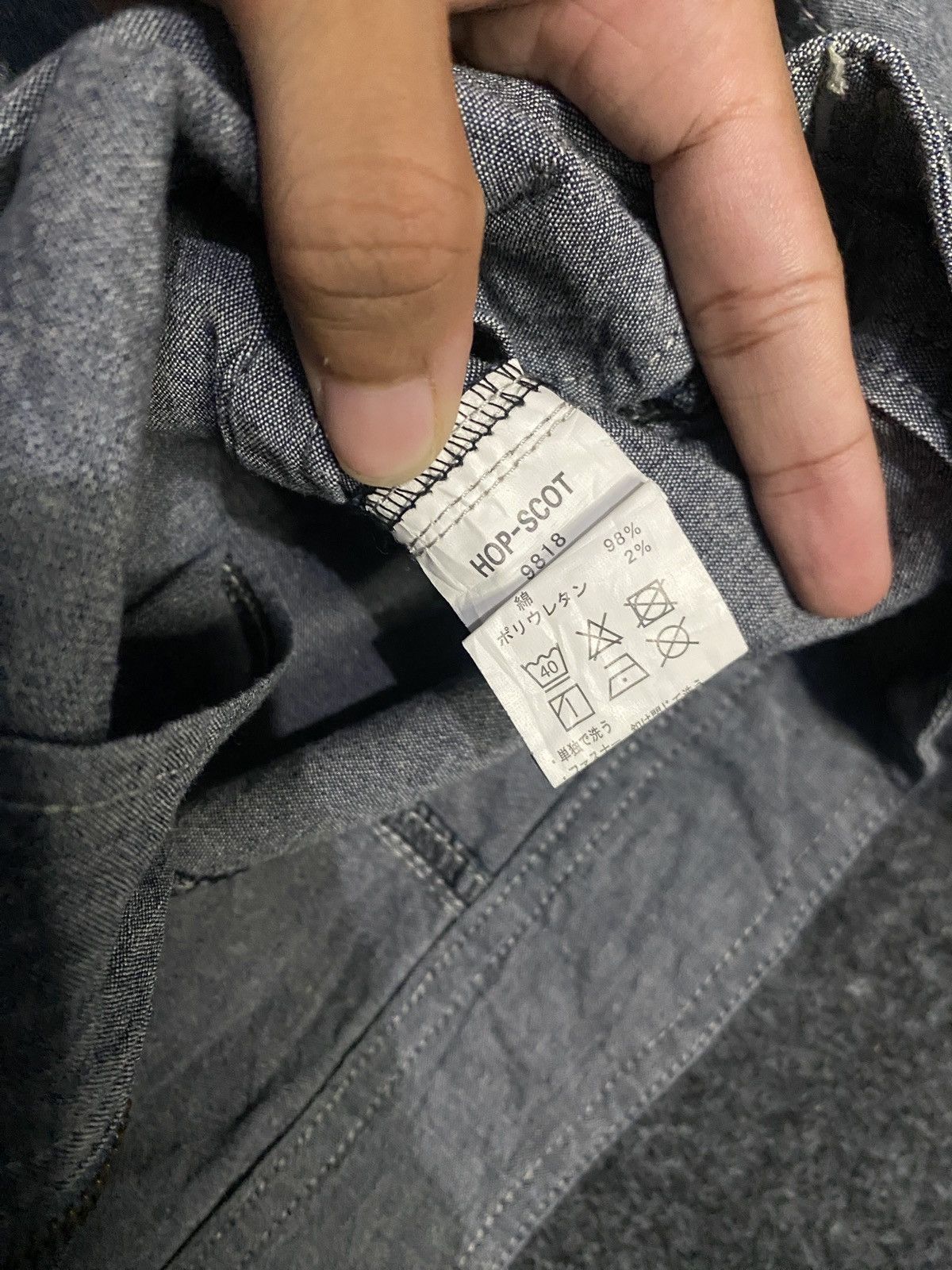 Other Japan archive work jacket avant garde Size US S / EU 44-46 / 1 - 4 Thumbnail