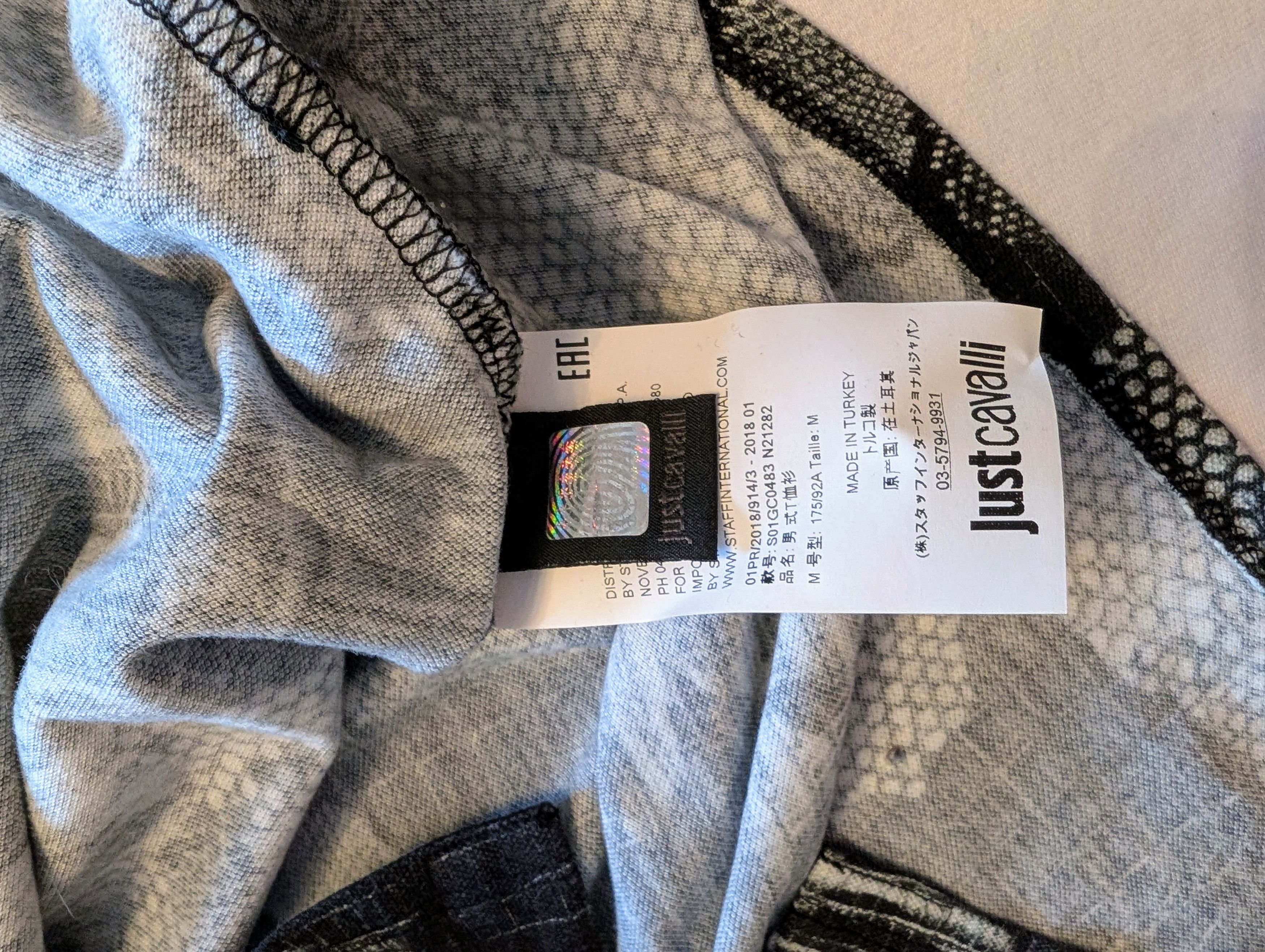 Just Cavalli JUST CAVALLI GRAPHIC T-SHIRT Size US M / EU 48-50 / 2 - 3 Thumbnail