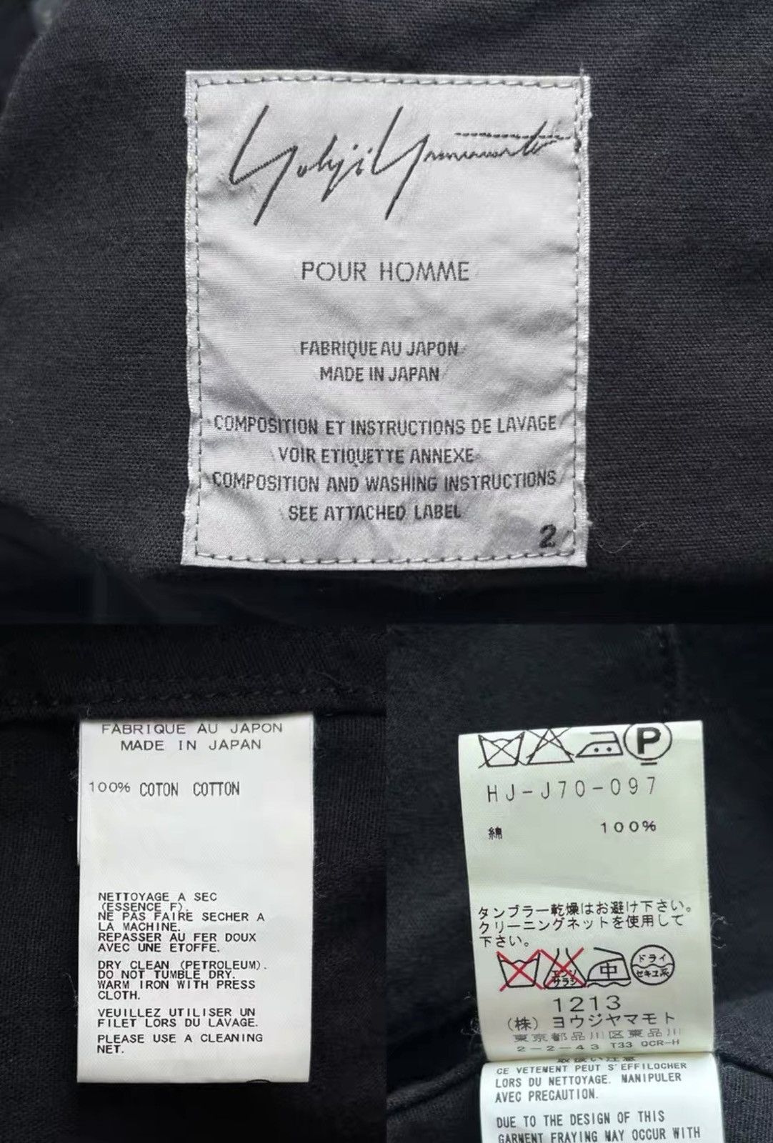 Yohji Yamamoto Yohji Yamamoto 10ss Bankruptcy Raw Edge Coat K4 Size US M / EU 48-50 / 2 - 7 Thumbnail