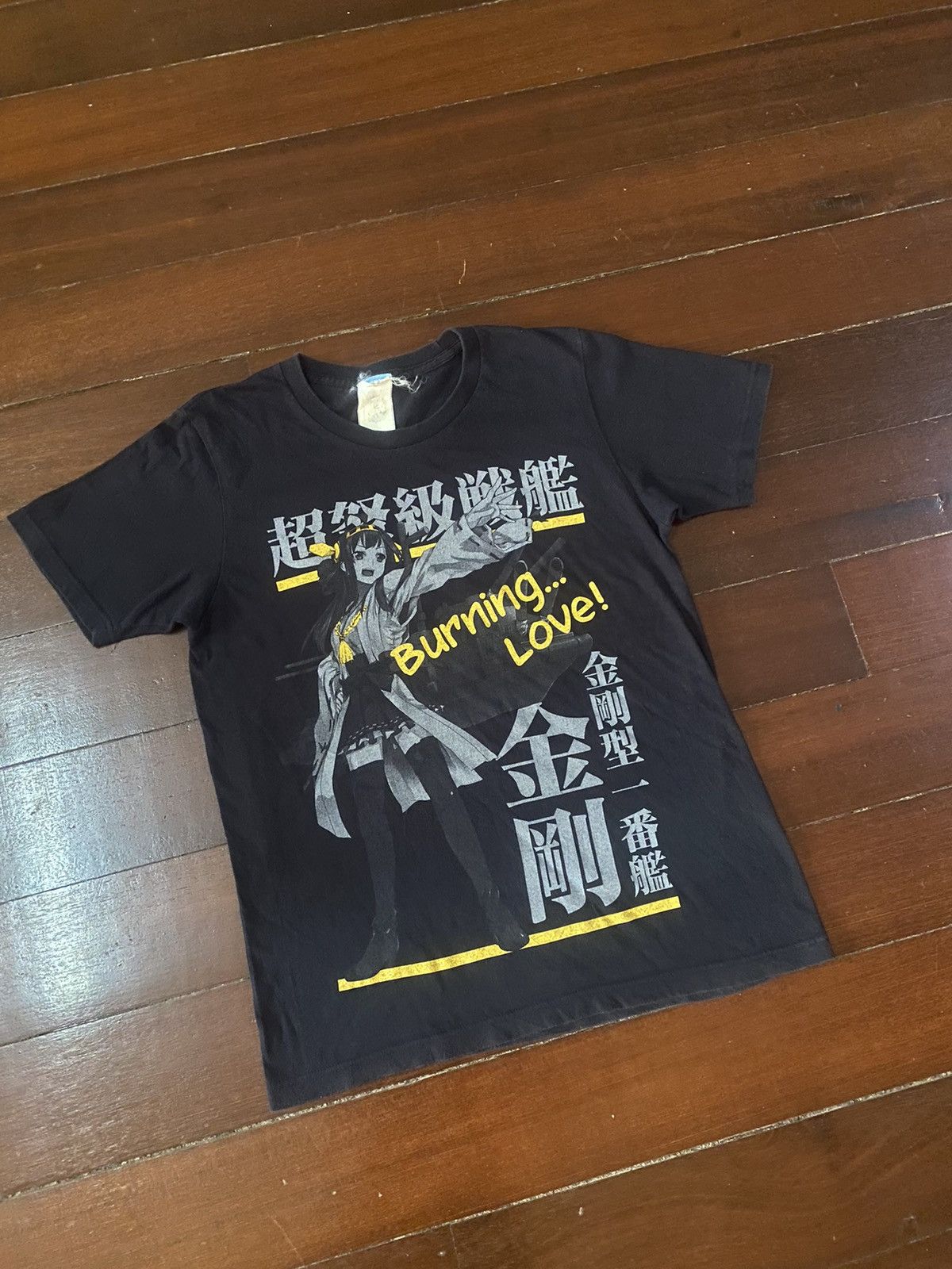 Anime × Cartoon Network Vintage y2k kantai collection burning love anime manga Size US M / EU 48-50 / 2 - 3 Thumbnail
