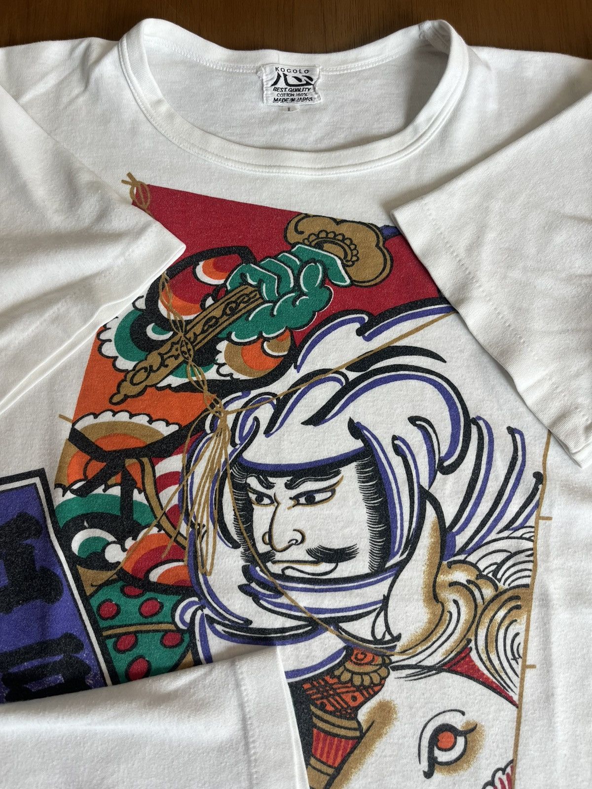 Arts & Science Vintage Samurai japan Artwork Kocolo kenji 80’s Tshirt Size US L / EU 52-54 / 3 - 6 Thumbnail