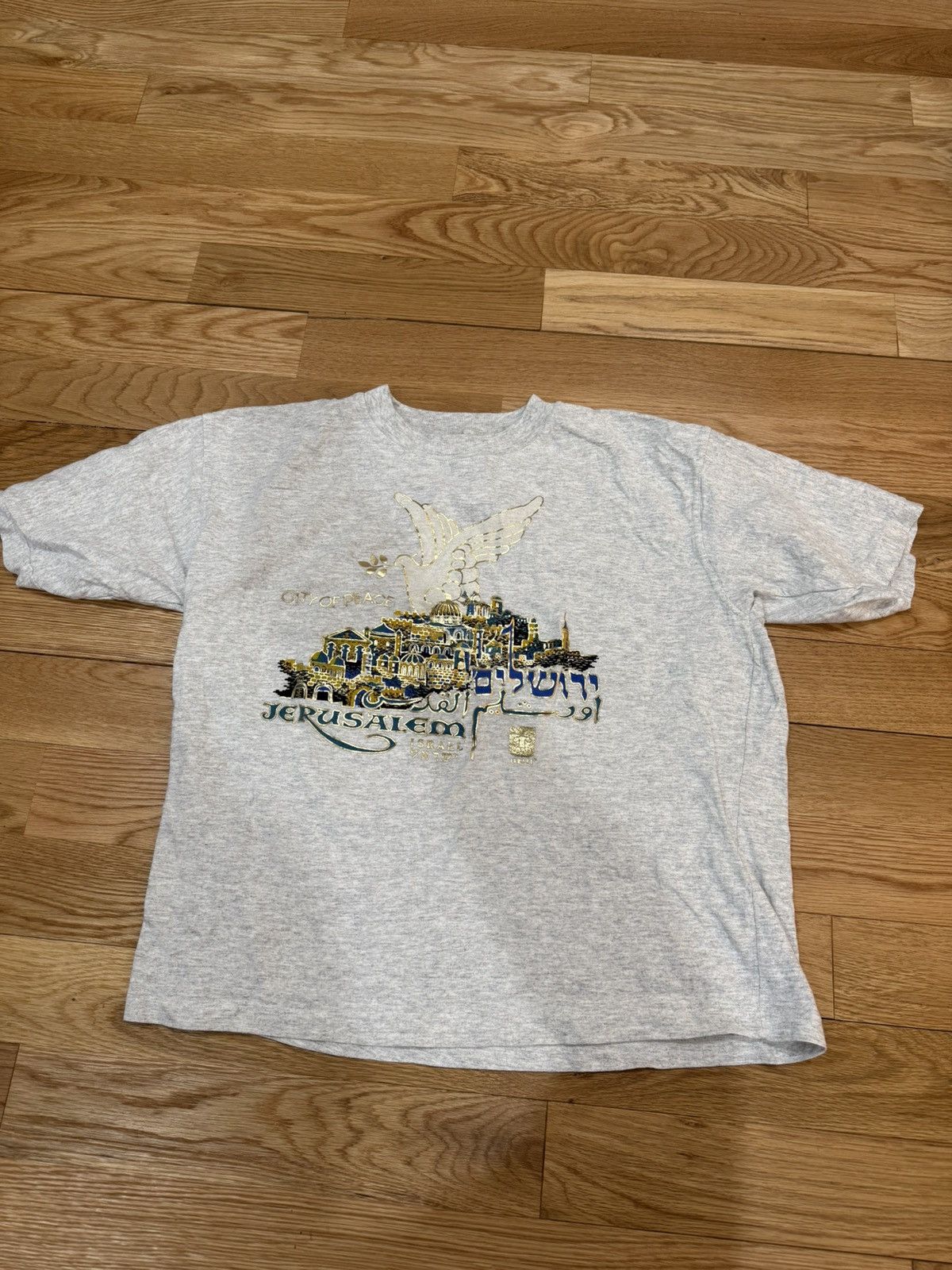 Other Jerusalem Israel Graphic Tee – Souvenir Style – XL Size US XL / EU 56 / 4 - 1 Thumbnail