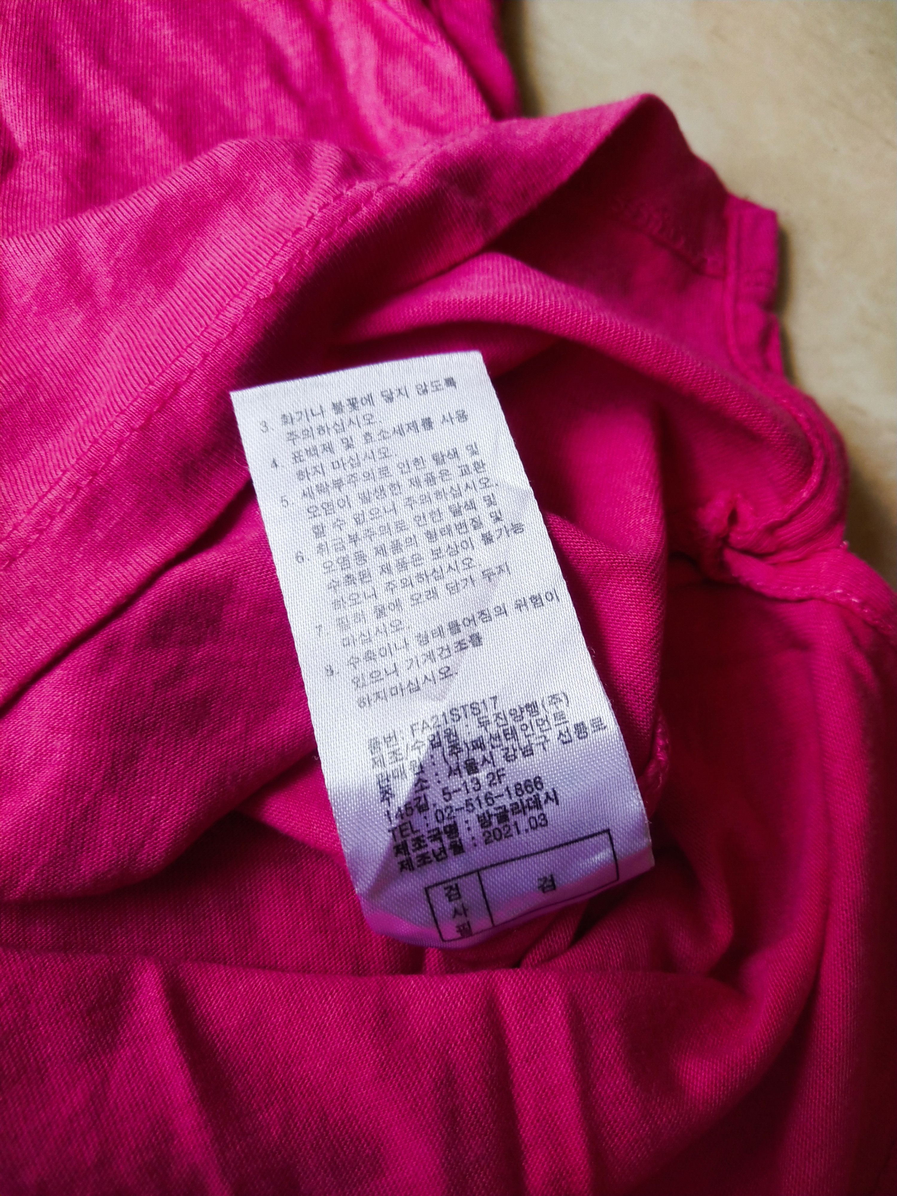Anna Sui Anna Sui "Anna Loves Me" Heart Embroidery Pink T-Shirt Size L / US 10 / IT 46 - 7 Thumbnail