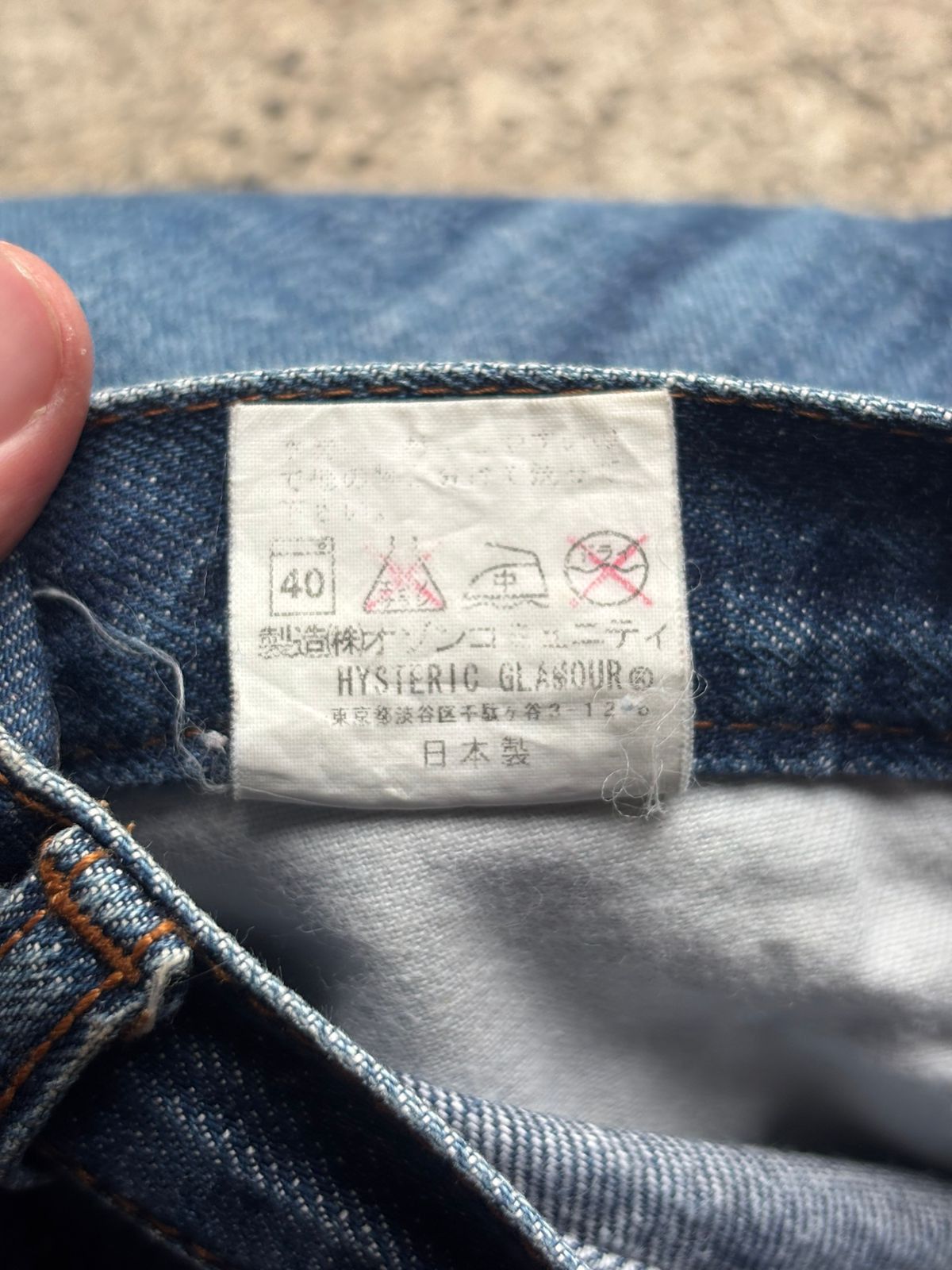 Hysteric Glamour 2000s Hysteric Glamour Evil Jeans Size US 27 - 7 Thumbnail