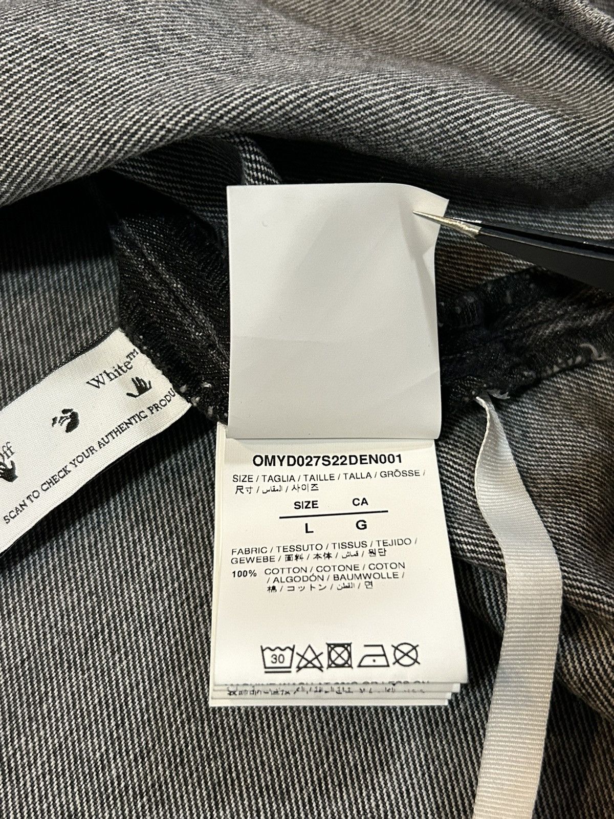 Off-White Chainstitch Denim Overshirt SZ L Size US L / EU 52-54 / 3 - 11 Thumbnail