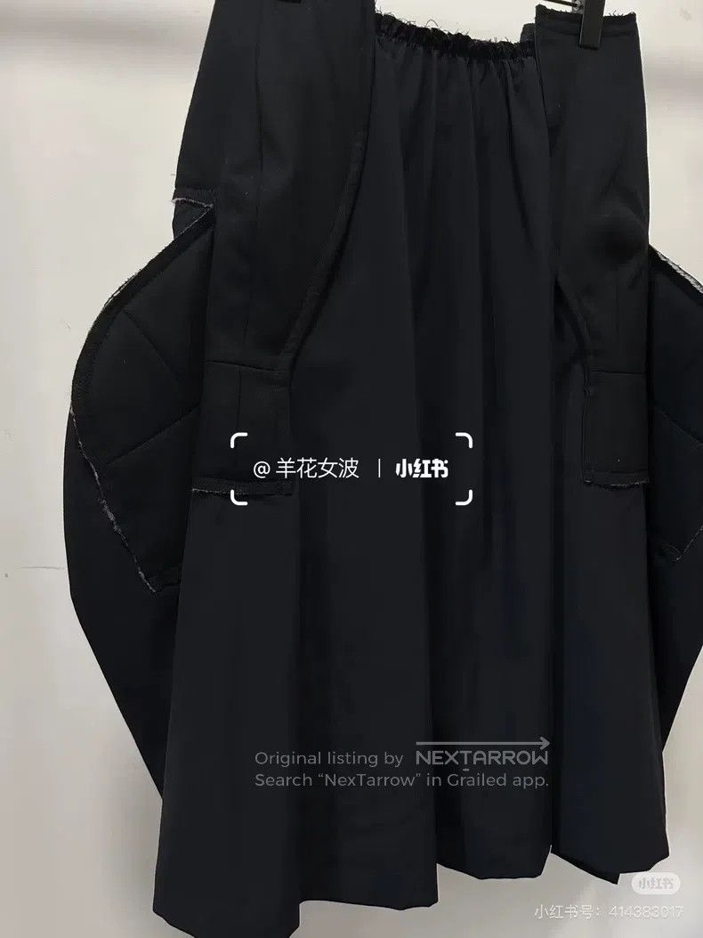 Comme des Garcons Comme Des Garcons size S Asymmetrical Patchwork Deconstruc Size 23" - 2 Thumbnail