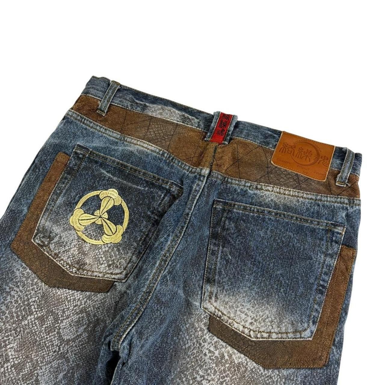 Karakuri Tamashii Karakuri Tamashii Embroidered Dragon Japanese Jeans Waist 34 Size US 34 / EU 50 - 5 Thumbnail
