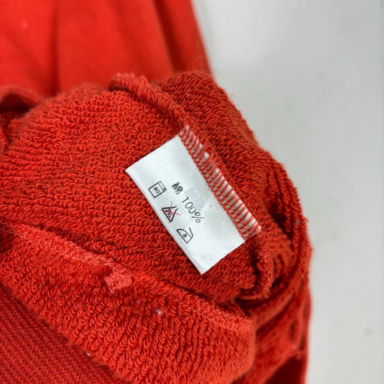 Paul Smith Vintage PS Paul Smith Orange Bomber Sweatshirt Jacket Size F Size US L / EU 52-54 / 3 - 4 Thumbnail