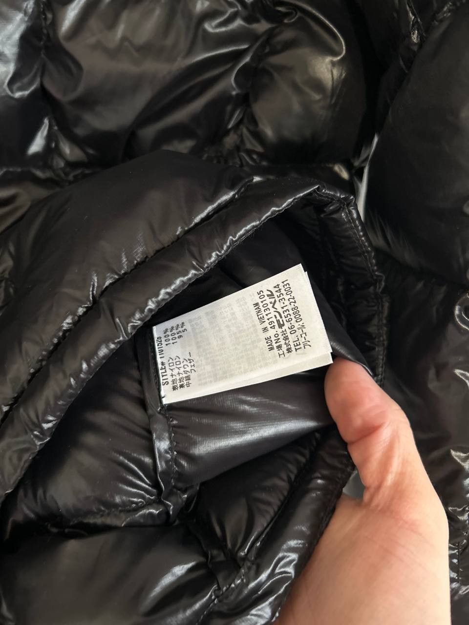 Montbell Vintage Montbell EX800 Black Down Jacket lightweight Size US L / EU 52-54 / 3 - 6 Thumbnail