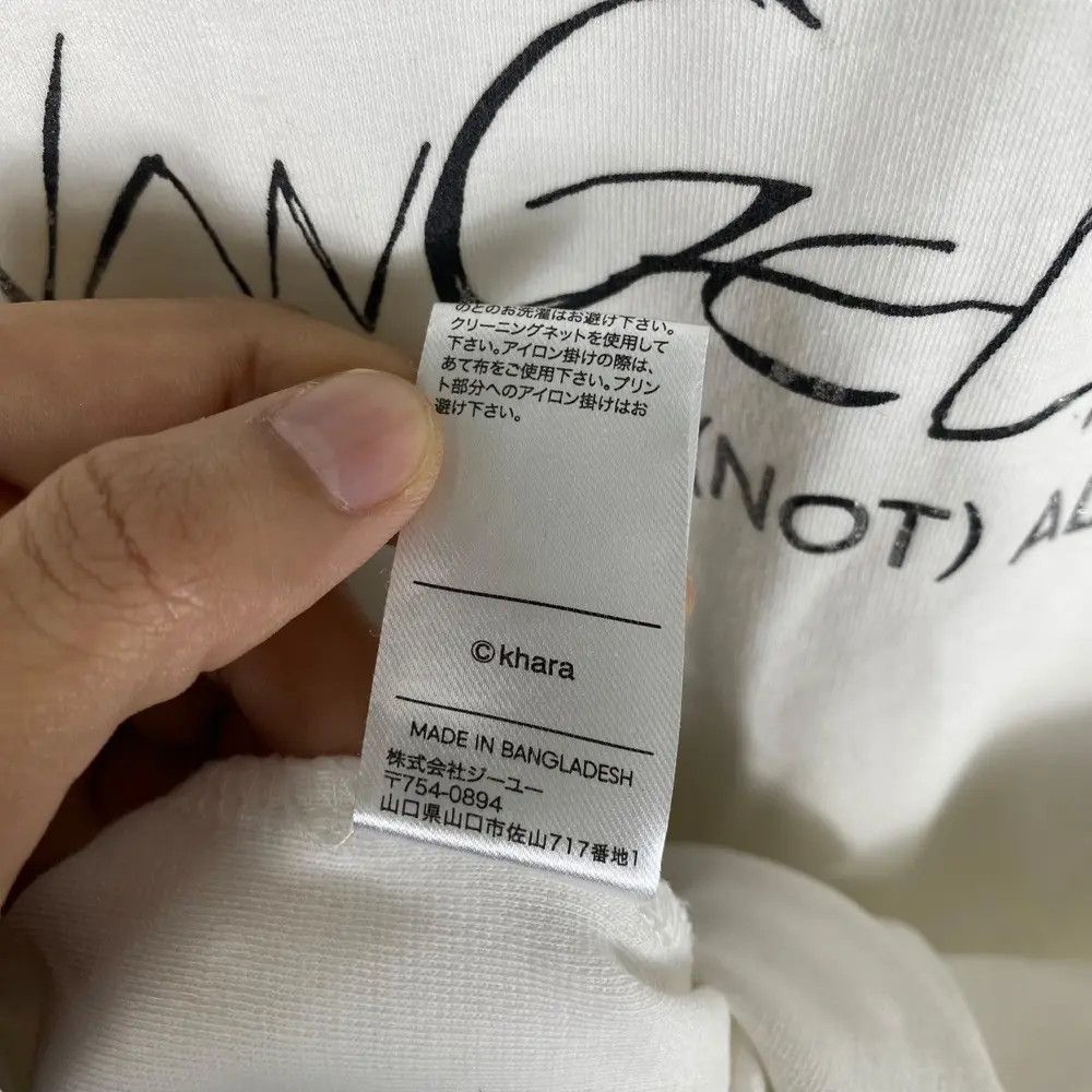 Anime EVANGELION 1:0 You Are (Not) Alone Anime Movie Tee Shirt Size M / US 6-8 / IT 42-44 - 7 Thumbnail