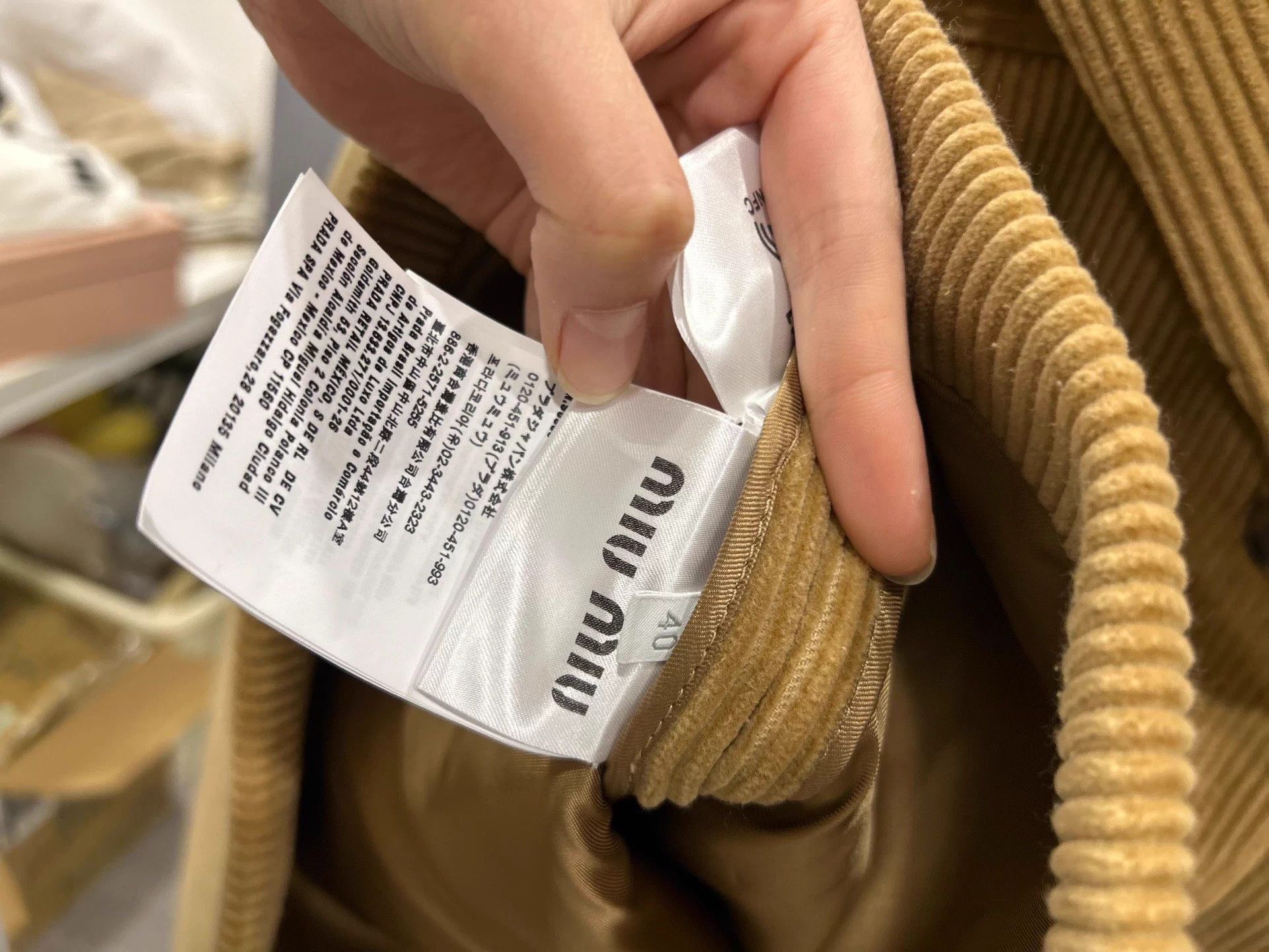 Miu Miu MIU MIU FW Runway Khaki Corduroy Lapel Jacket 40 Vintage Size S / US 4 / IT 40 - 4 Thumbnail