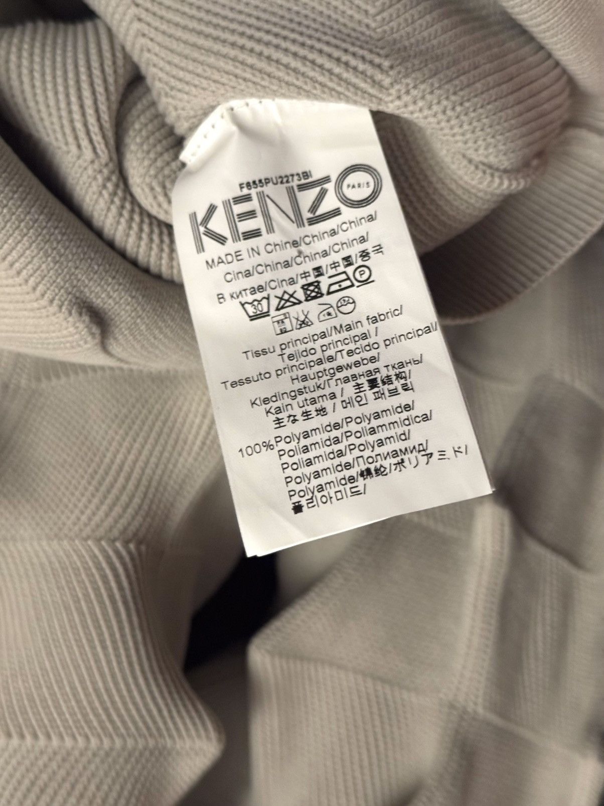 Kenzo 3D knit cactus sweater grey XS men archive Size US XS / EU 42 / 0 - 3 Thumbnail