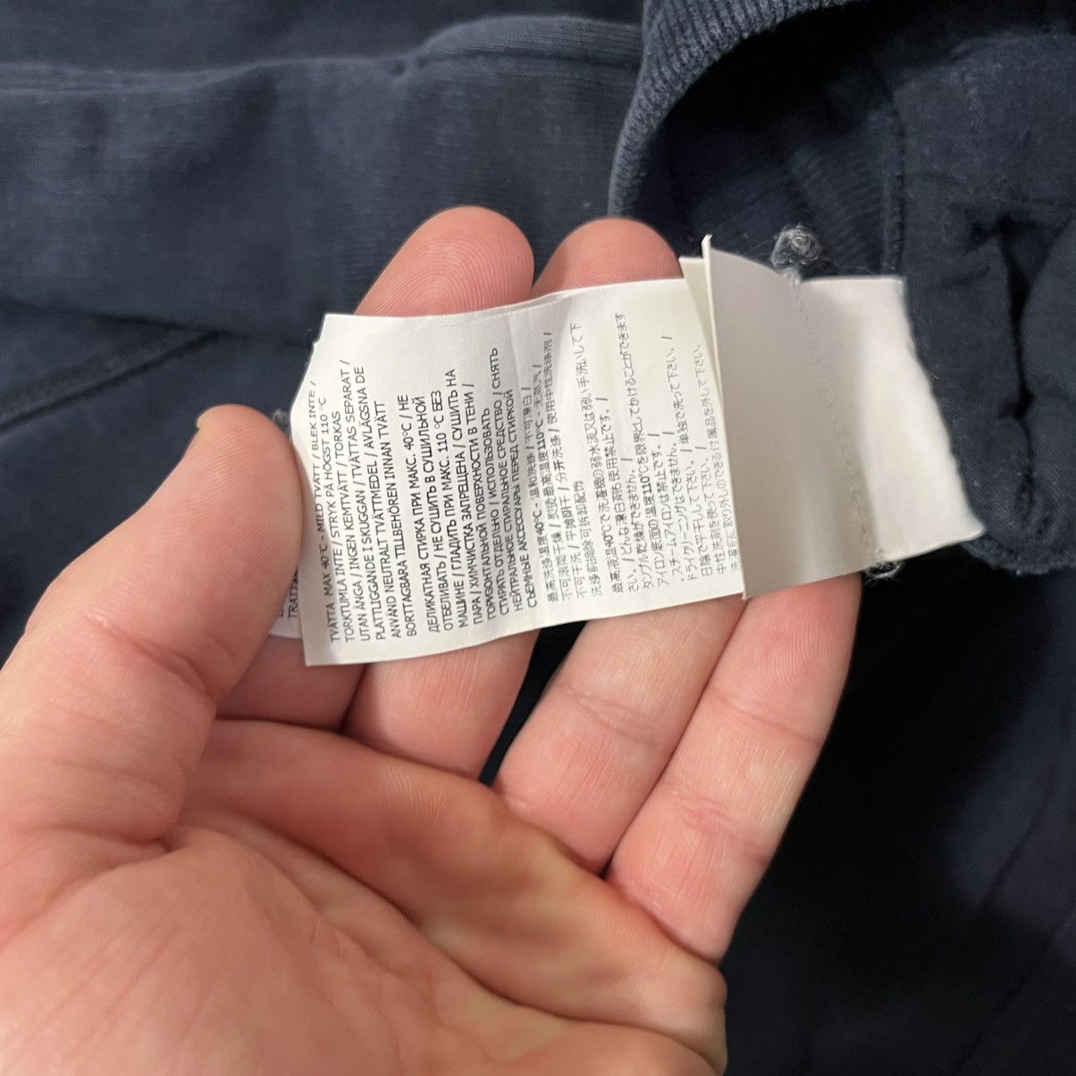 Stone island sweatpants