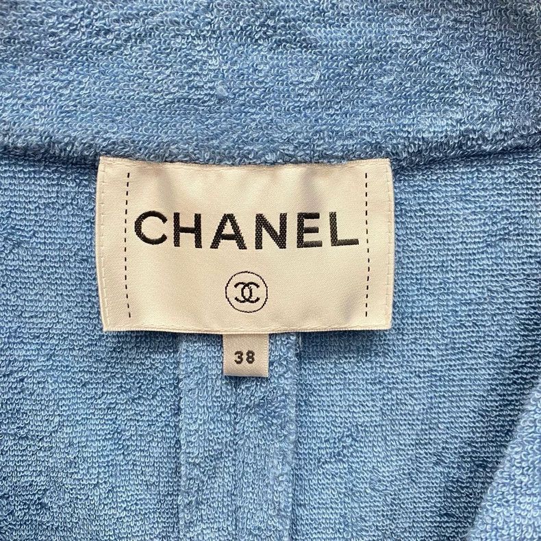 Chanel Chanel Blue double C-button towel jacket 2505-Nextarrow Size XS / US 0-2 / IT 36-38 - 3 Thumbnail
