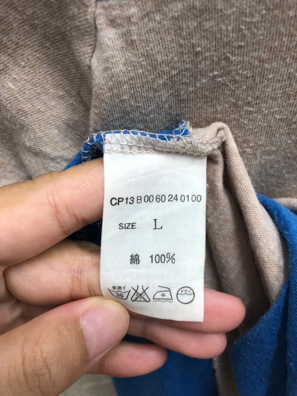Ciaopanic DL Ciaopanic union made Size US L / EU 52-54 / 3 - 11 Thumbnail
