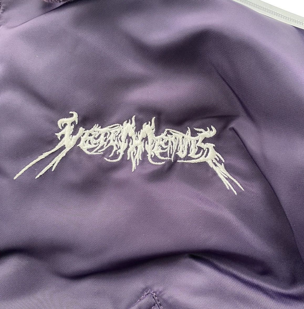 Vetements Vetements Total Fucking Darkness Bomber Purple Cropped - S Size US S / EU 44-46 / 1 - 6 Thumbnail