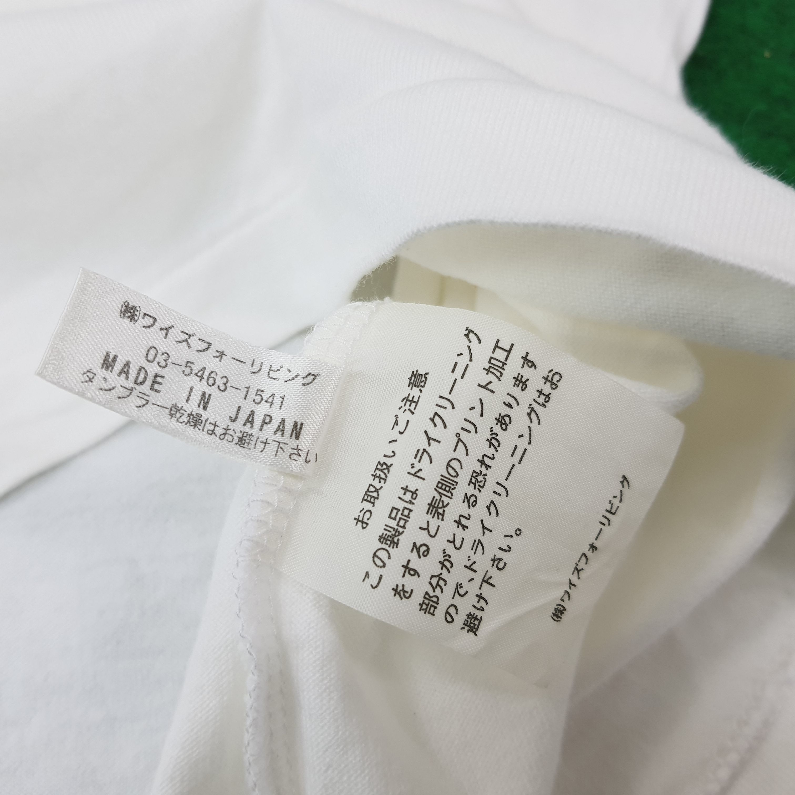 Yohji Yamamoto Vintage Y's for Living x Cakkun Vich Art Tshirt C223N27 Size US M / EU 48-50 / 2 - 8 Thumbnail