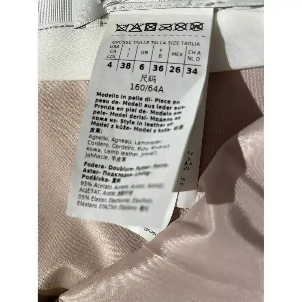 Max Mara Shorts, Max Mara Size 26" / US 2 / IT 38 - 5 Thumbnail