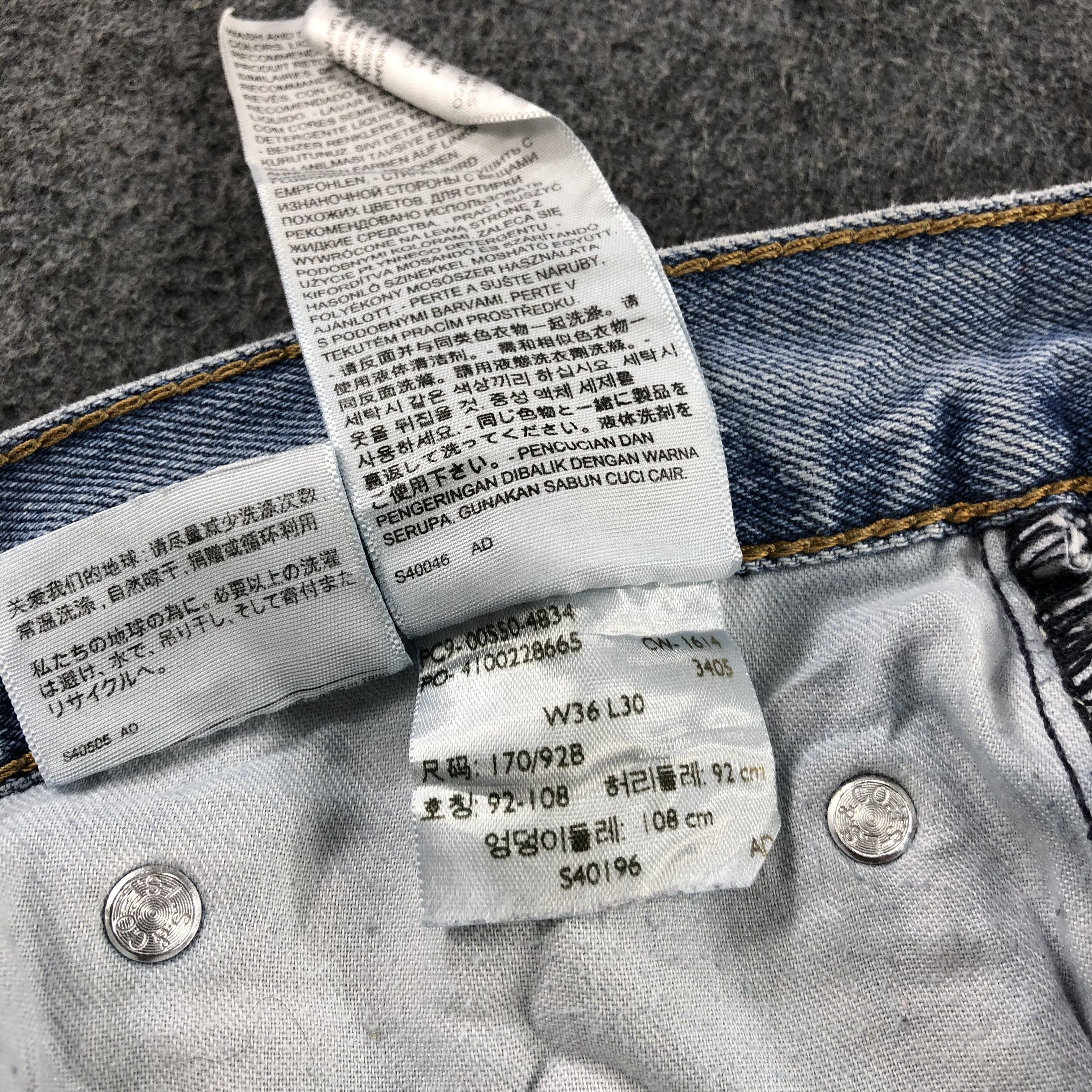 Levi's Vintage Light Wash Levis 550 Jeans-J2272 Size US 35 - 15 Thumbnail