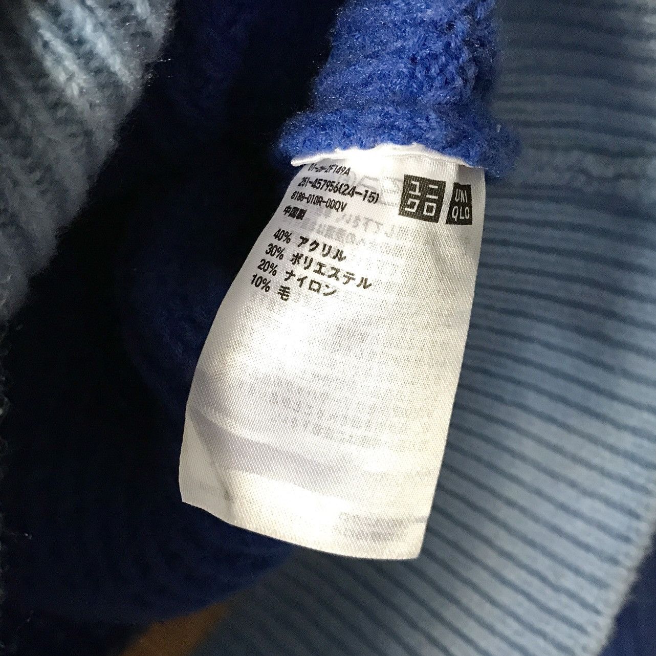 Marni × Uniqlo Marni X Uniqlo Japan WMN V-Neck Knitted Jumper Sweater Size L / US 10 / IT 46 - 10 Thumbnail