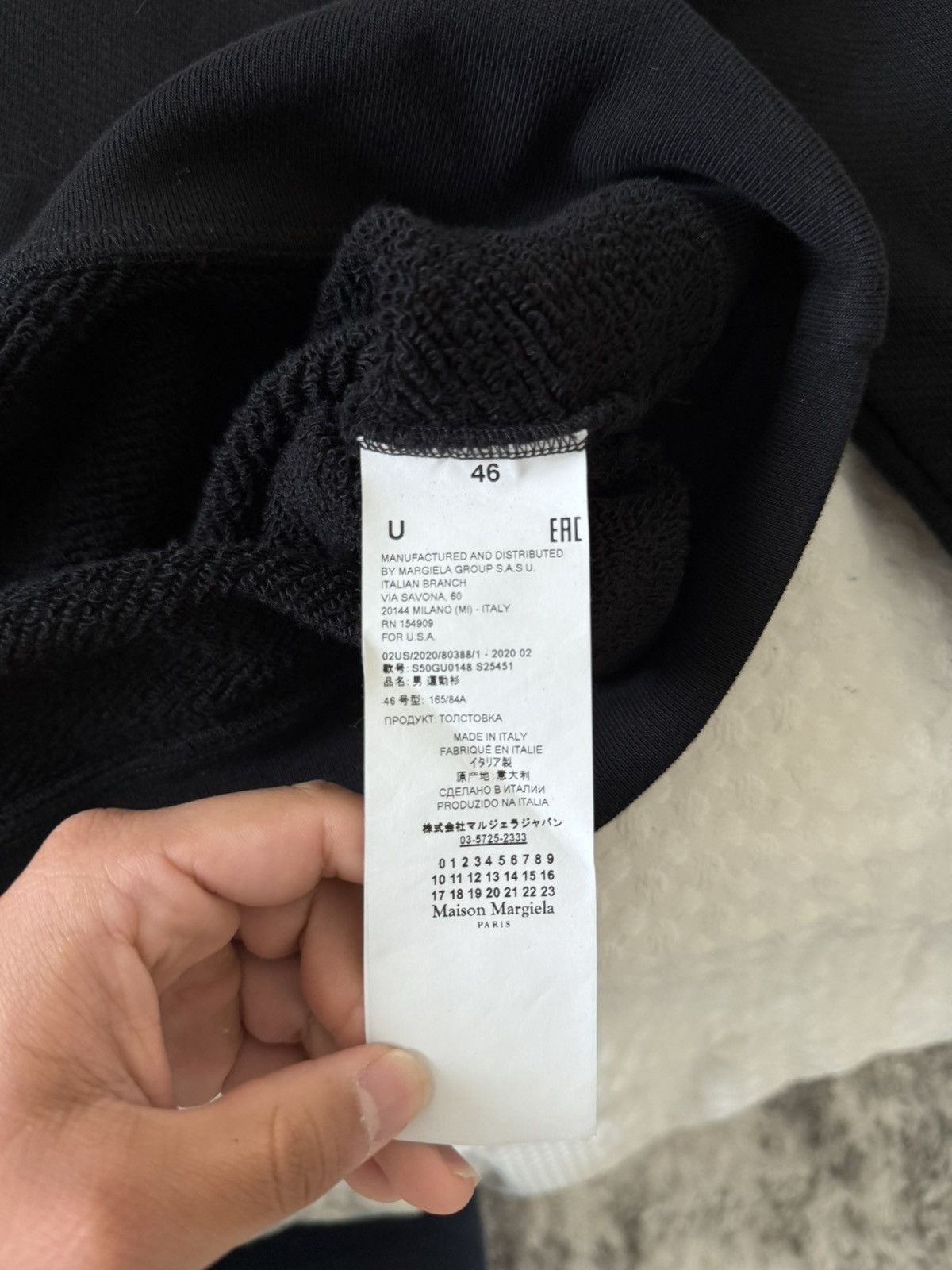 Maison Margiela Maison Margiela Sweater Size US M / EU 48-50 / 2 - 4 Thumbnail